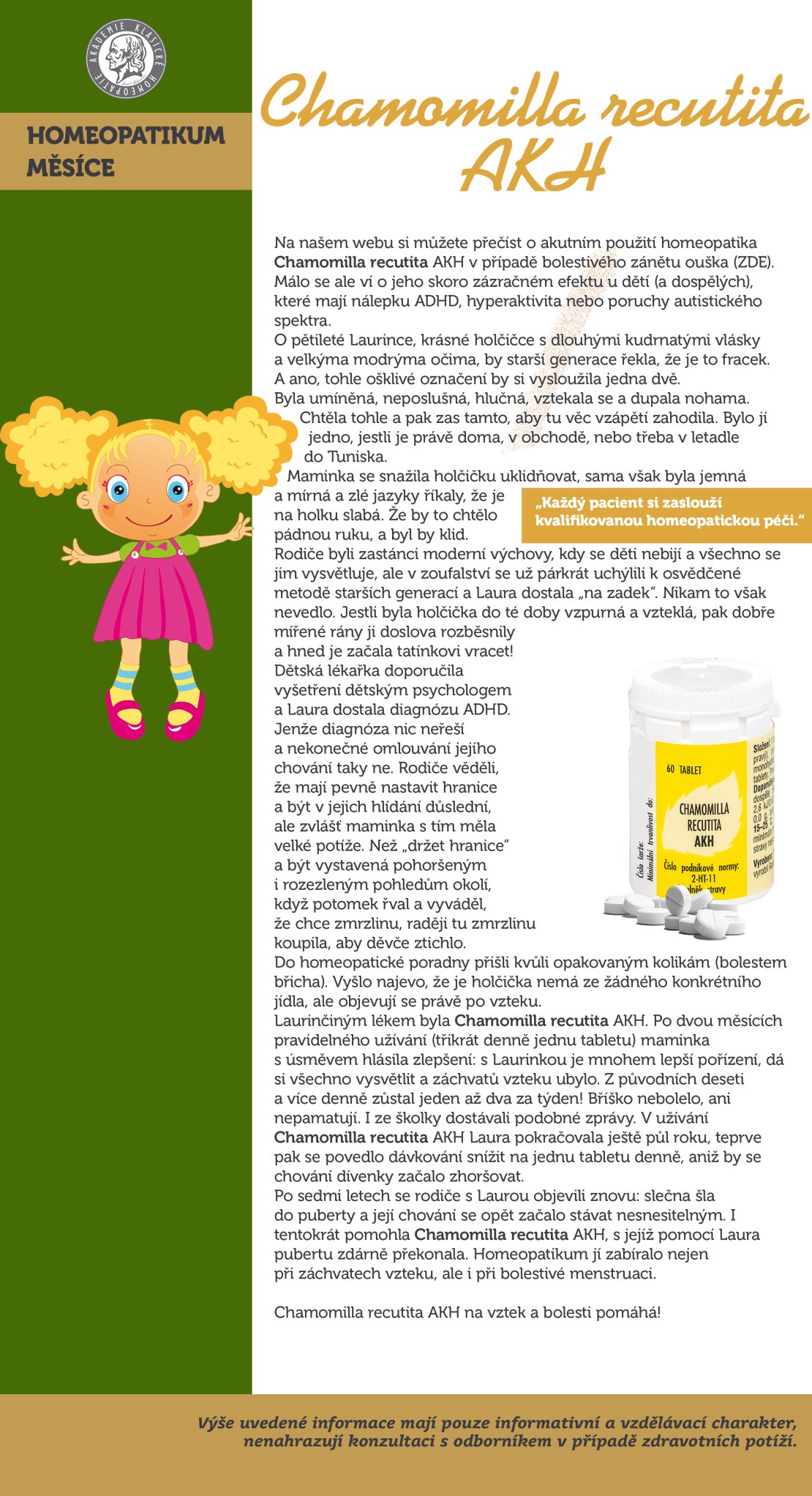 Chamomilla recutita AKH