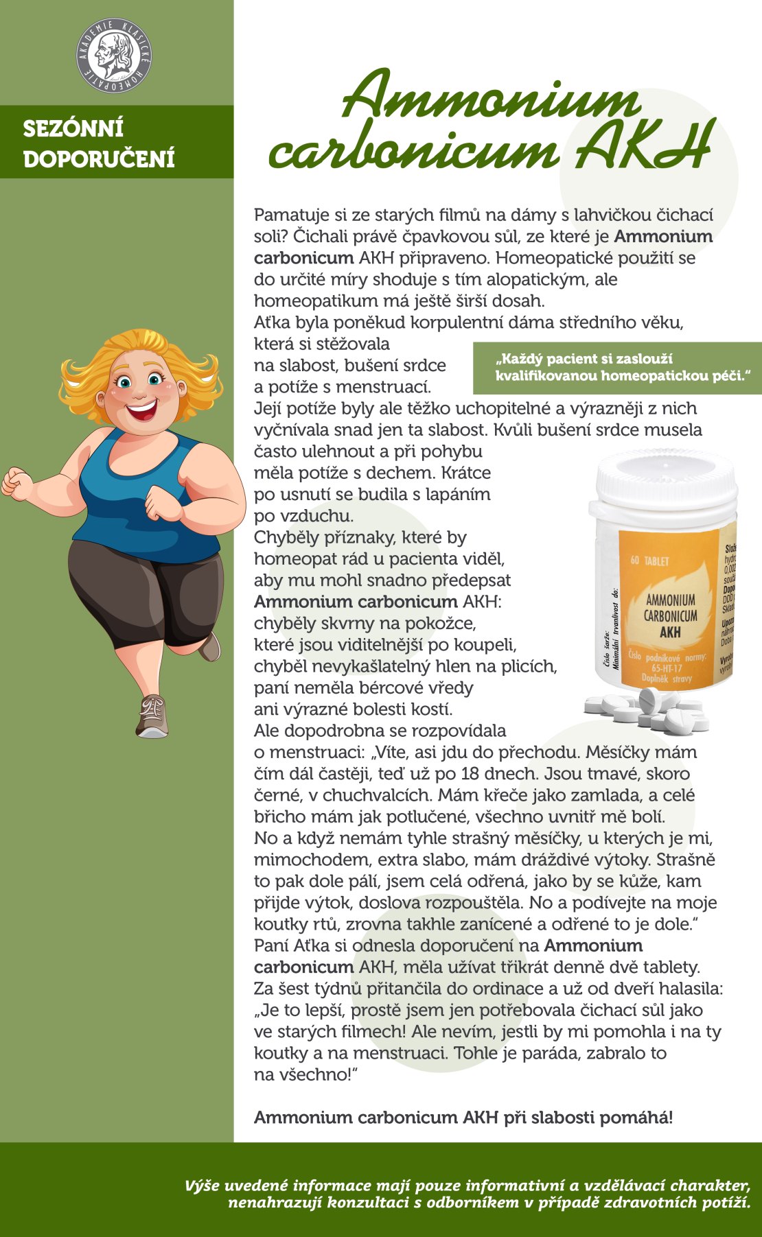 Ammonium carbonicum AKH