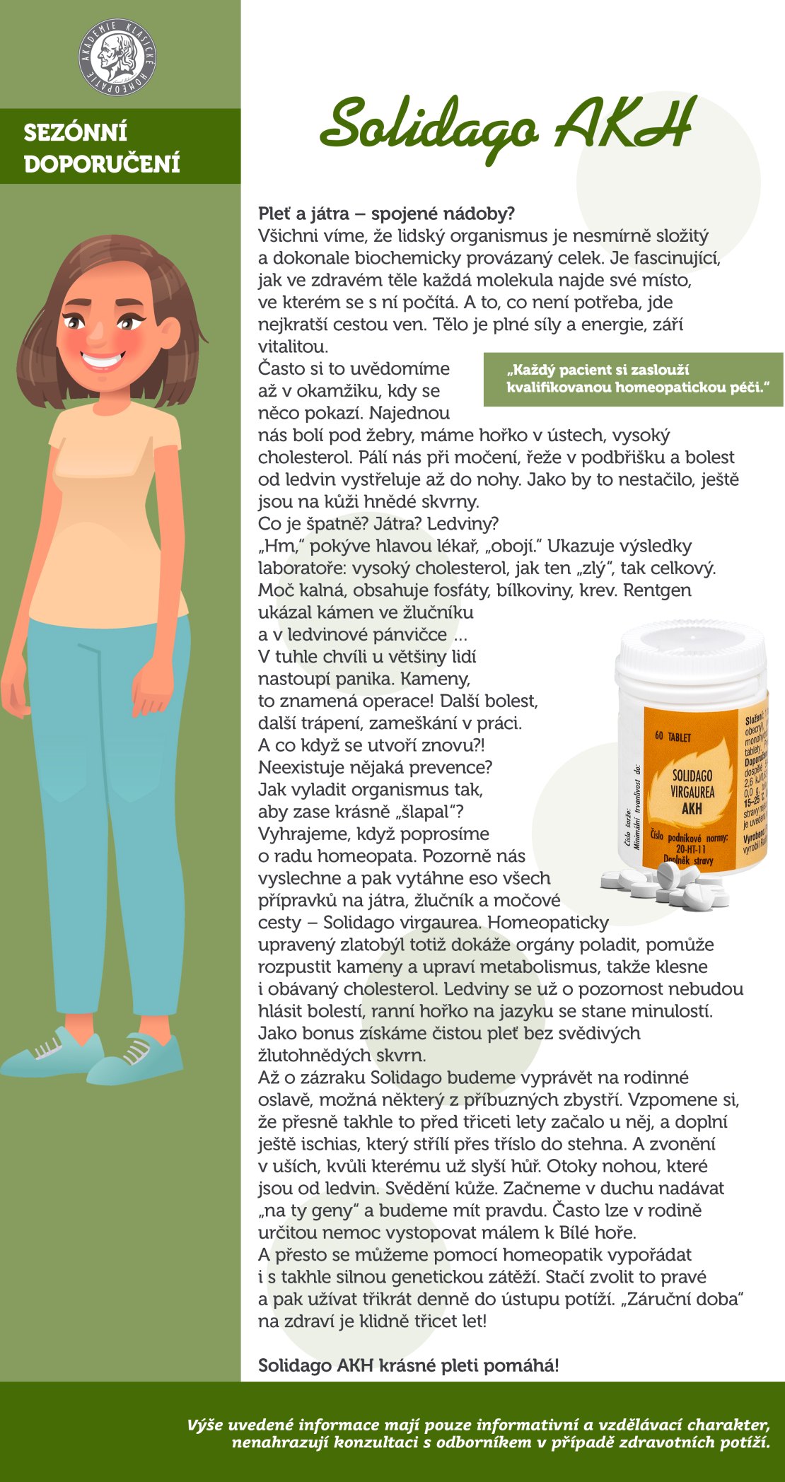 Solidago virgaurea AKH