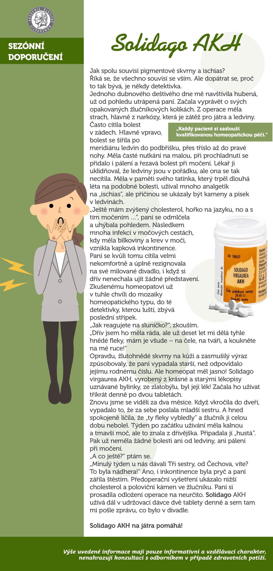 Solidago virgaurea AKH