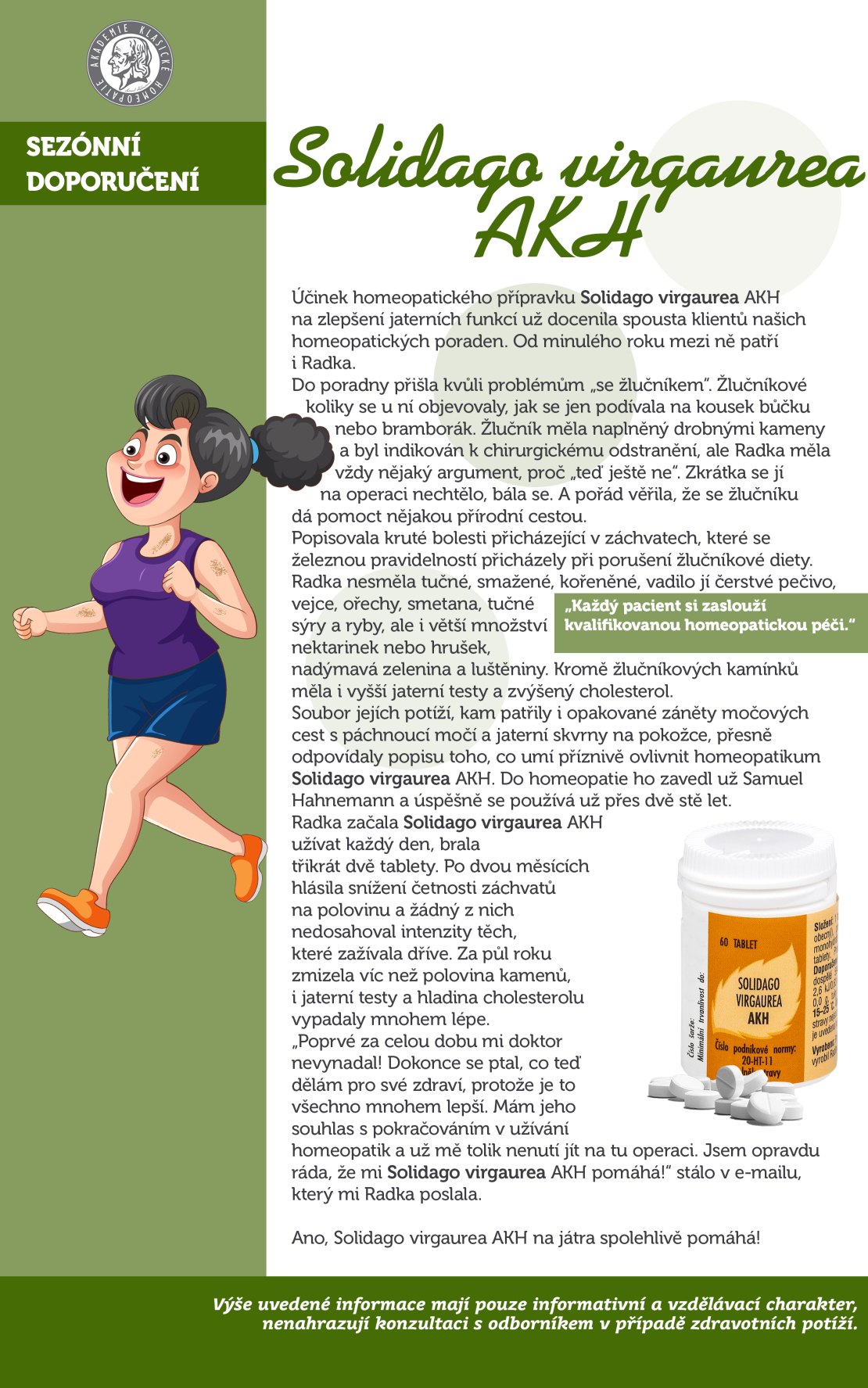 Solidago virgaurea AKH