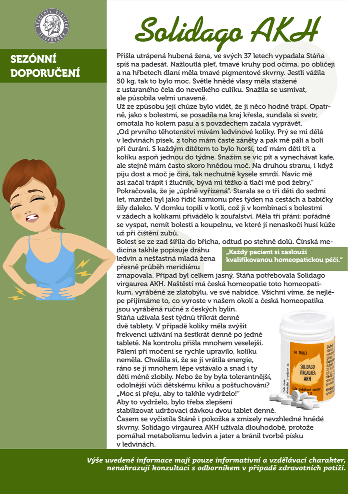 Solidago virgaurea AKH